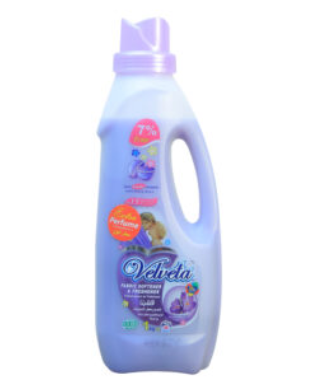 VELVETTA FABRIC SOFTENER LAVENDER 1KG